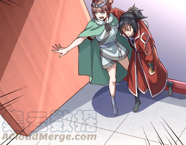 Fighting Soul Continent Ch.39 p6