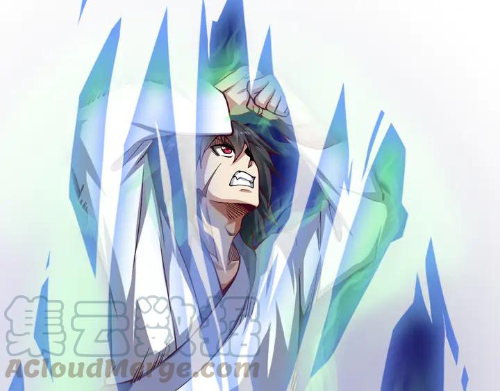 Fighting Soul Continent Ch.39 p61
