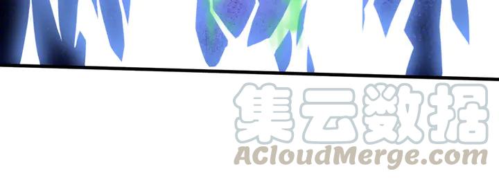 Fighting Soul Continent Ch.39 p66