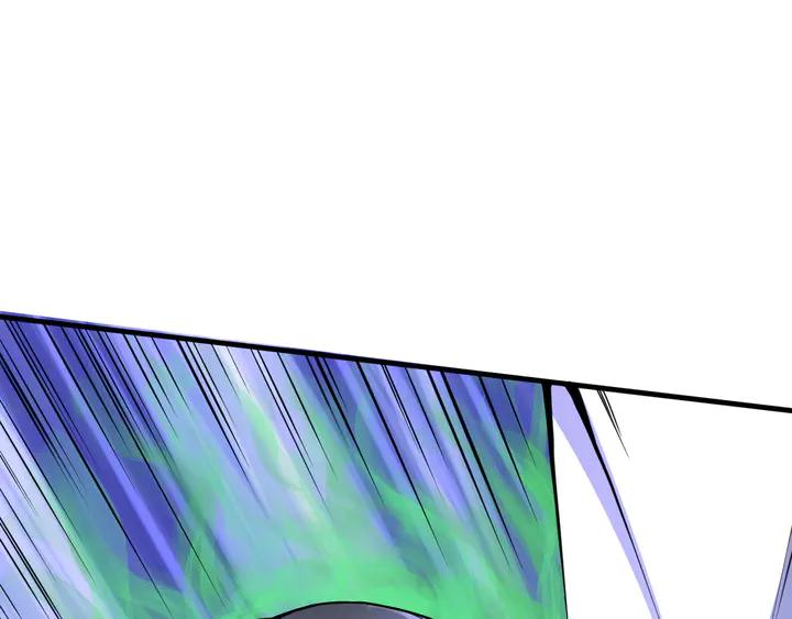 Fighting Soul Continent Ch.39 p67