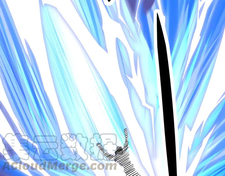 Fighting Soul Continent Ch.39 p71
