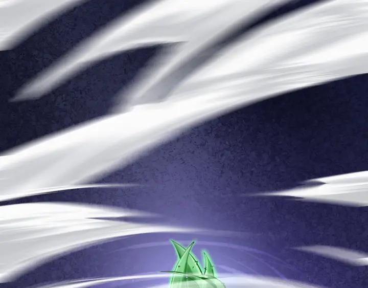 Fighting Soul Continent Ch.39 p74