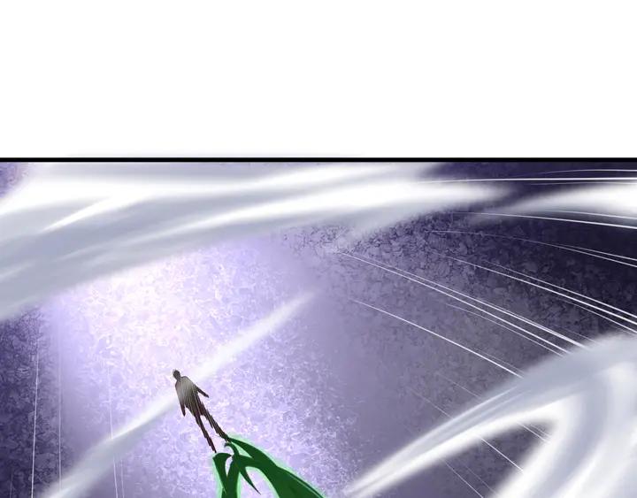 Fighting Soul Continent Ch.39 p77