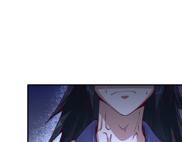 Fighting Soul Continent Ch.39 p79