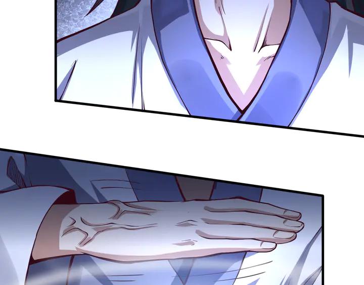 Fighting Soul Continent Ch.39 p80