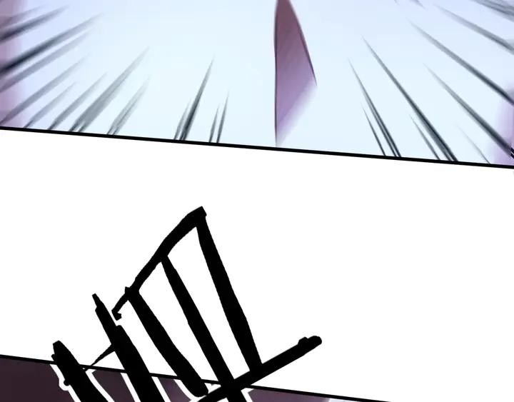 Fighting Soul Continent Ch.39 p83