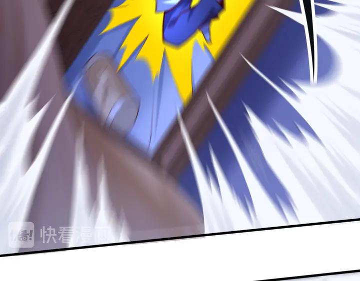 Fighting Soul Continent Ch.39 p85