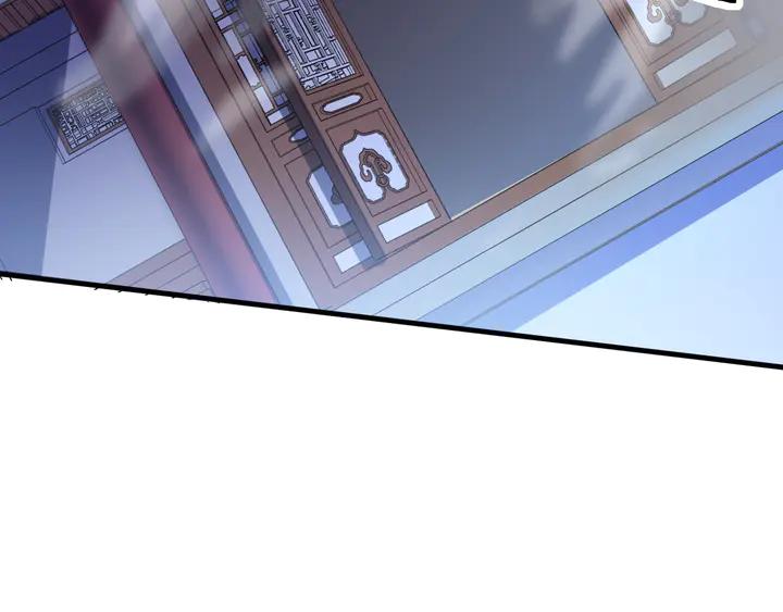 Fighting Soul Continent Ch.39 p87