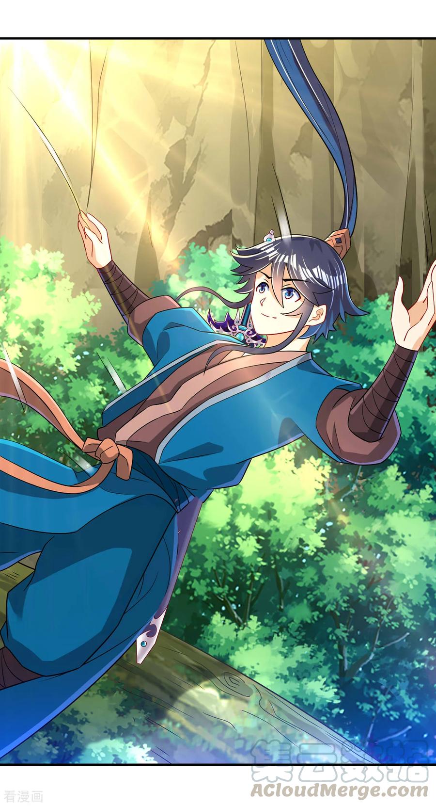 First Class Servant Ch.100 p25