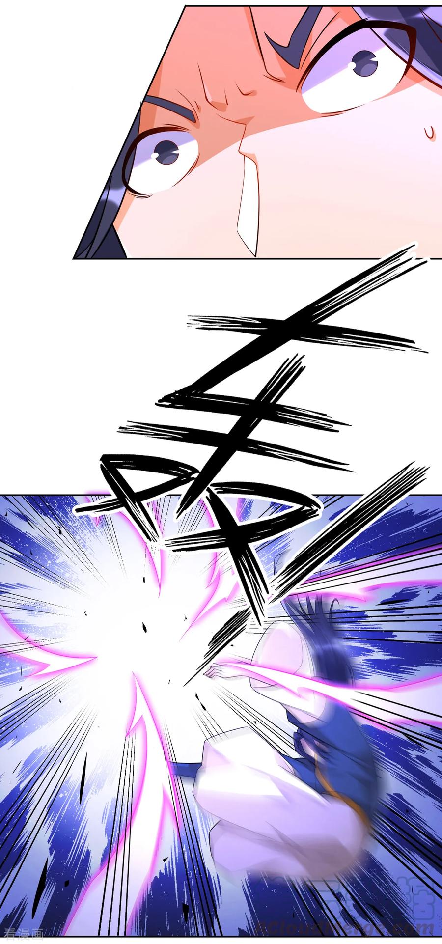 First Class Servant Ch.101 p10