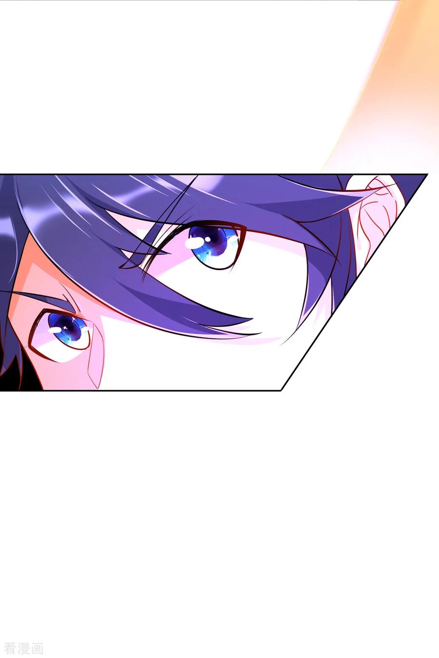 First Class Servant Ch.101 p9