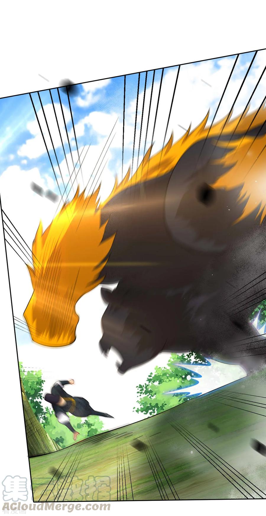 First Class Servant Ch.104 p5