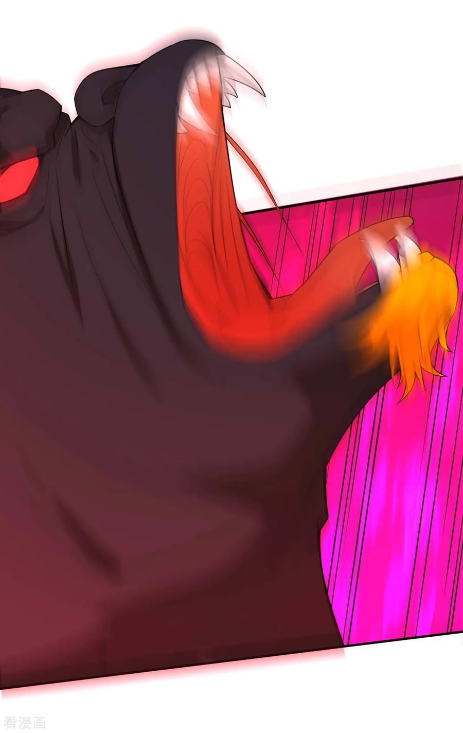 First Class Servant Ch.108 p6