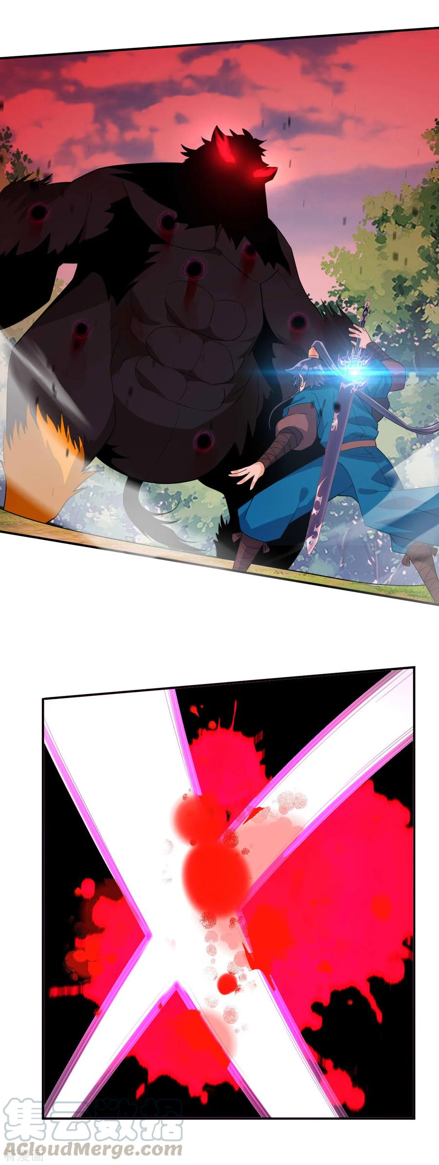 First Class Servant Ch.108 p7