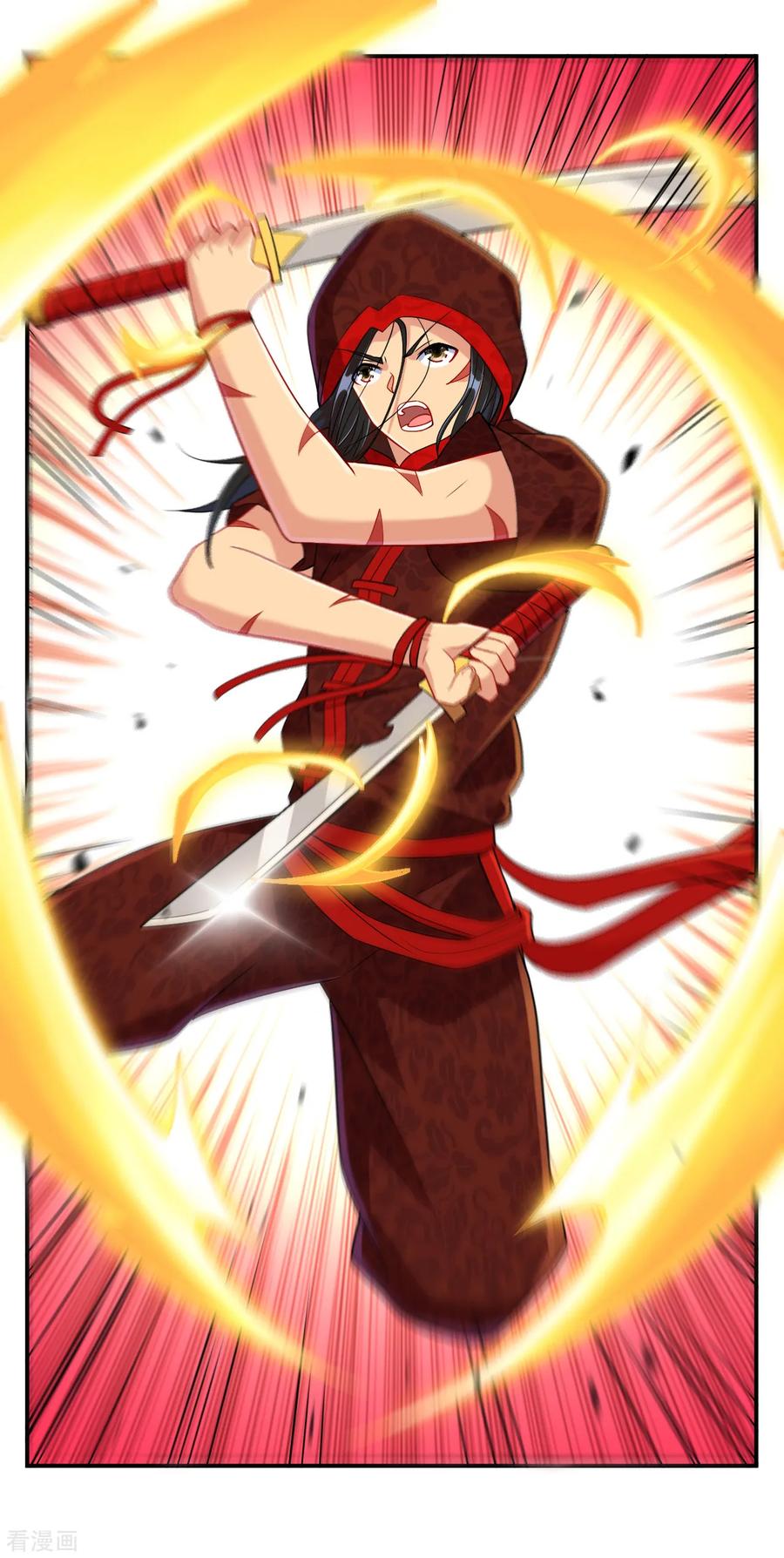 First Class Servant Ch.112 p12