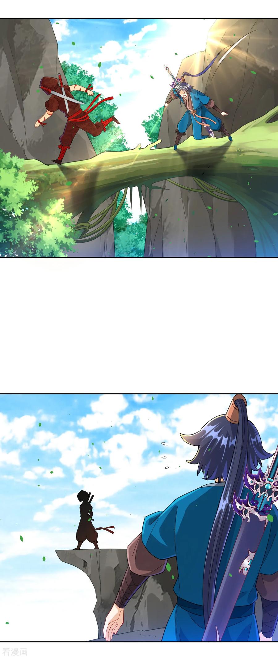 First Class Servant Ch.112 p2