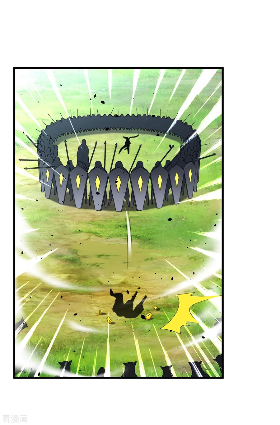 First Class Servant Ch.139 p10