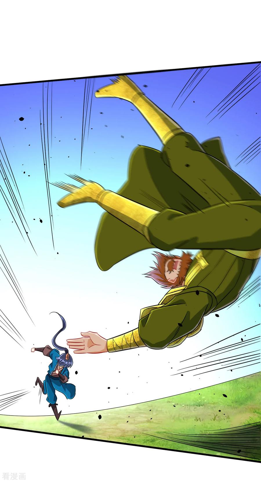 First Class Servant Ch.139 p9