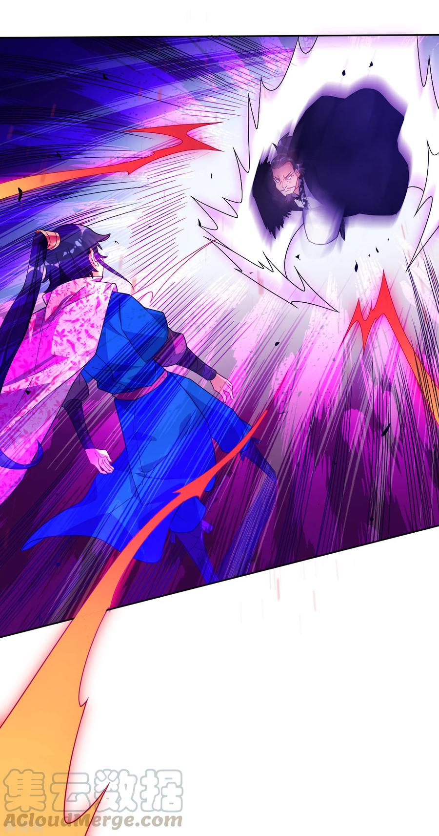 First Class Servant Ch.80 p13
