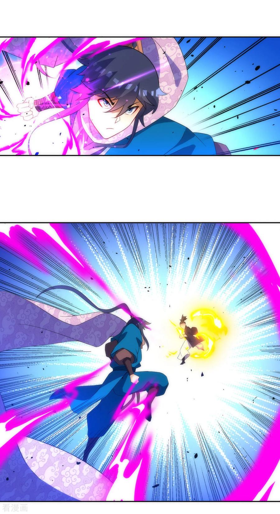 First Class Servant Ch.81 p14