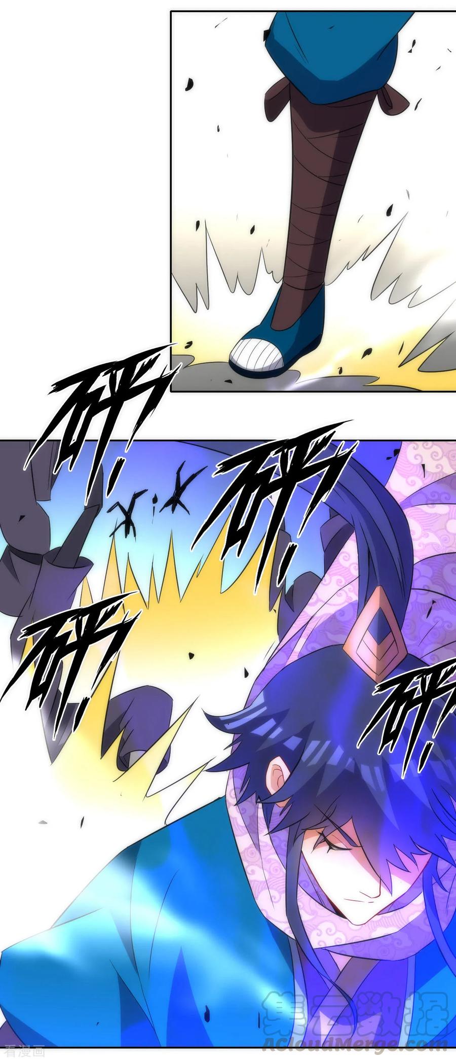 First Class Servant Ch.81 p9