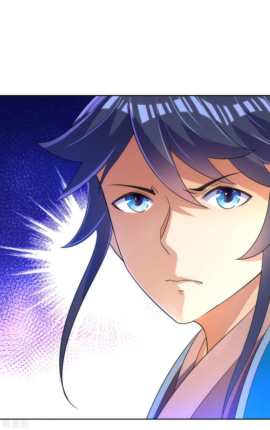 First Class Servant Ch.84 p18