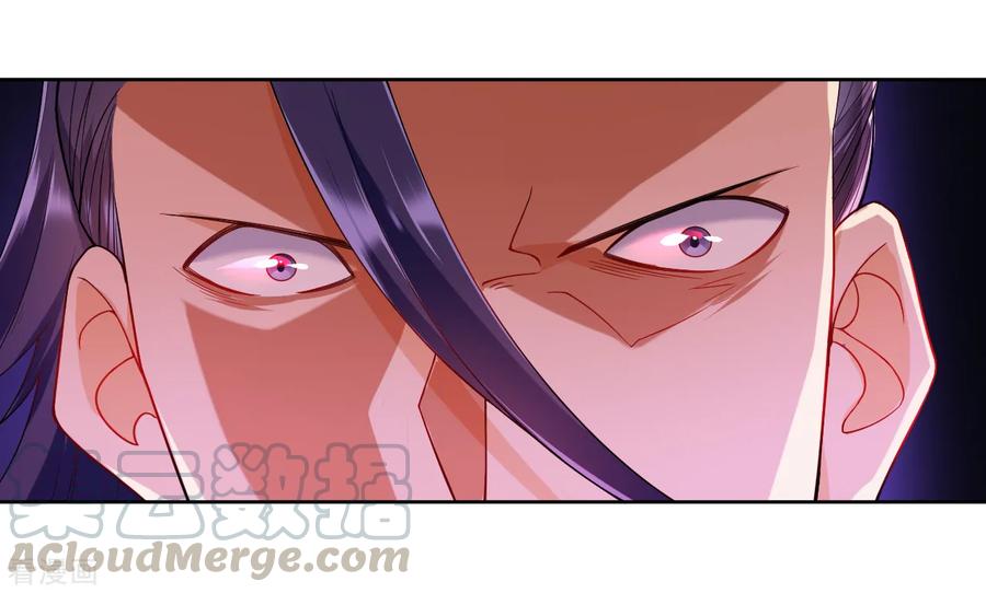 First Class Servant Ch.89 p34