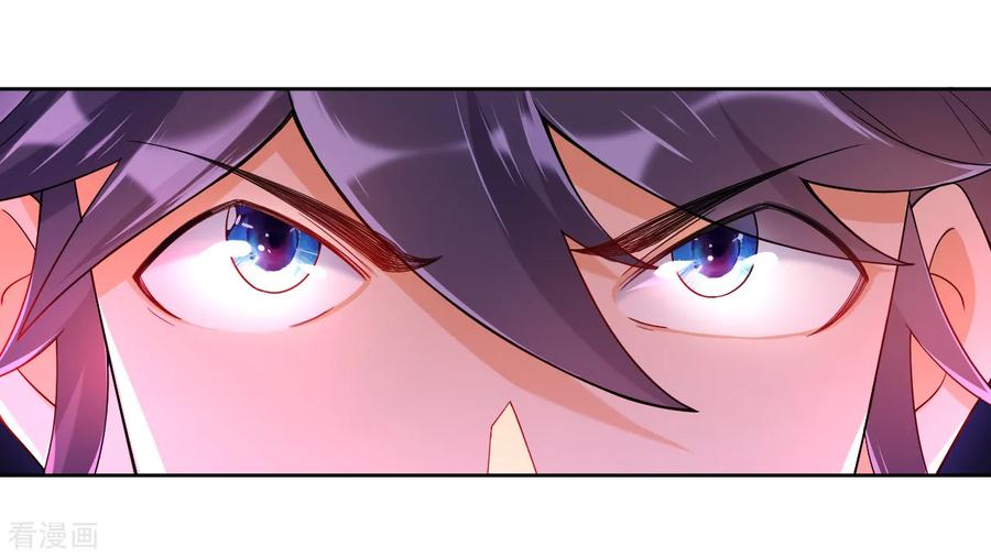 First Class Servant Ch.89 p35