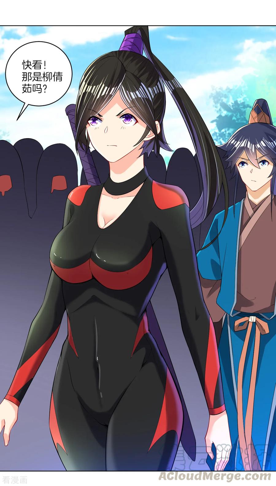 First Class Servant Ch.99 p19