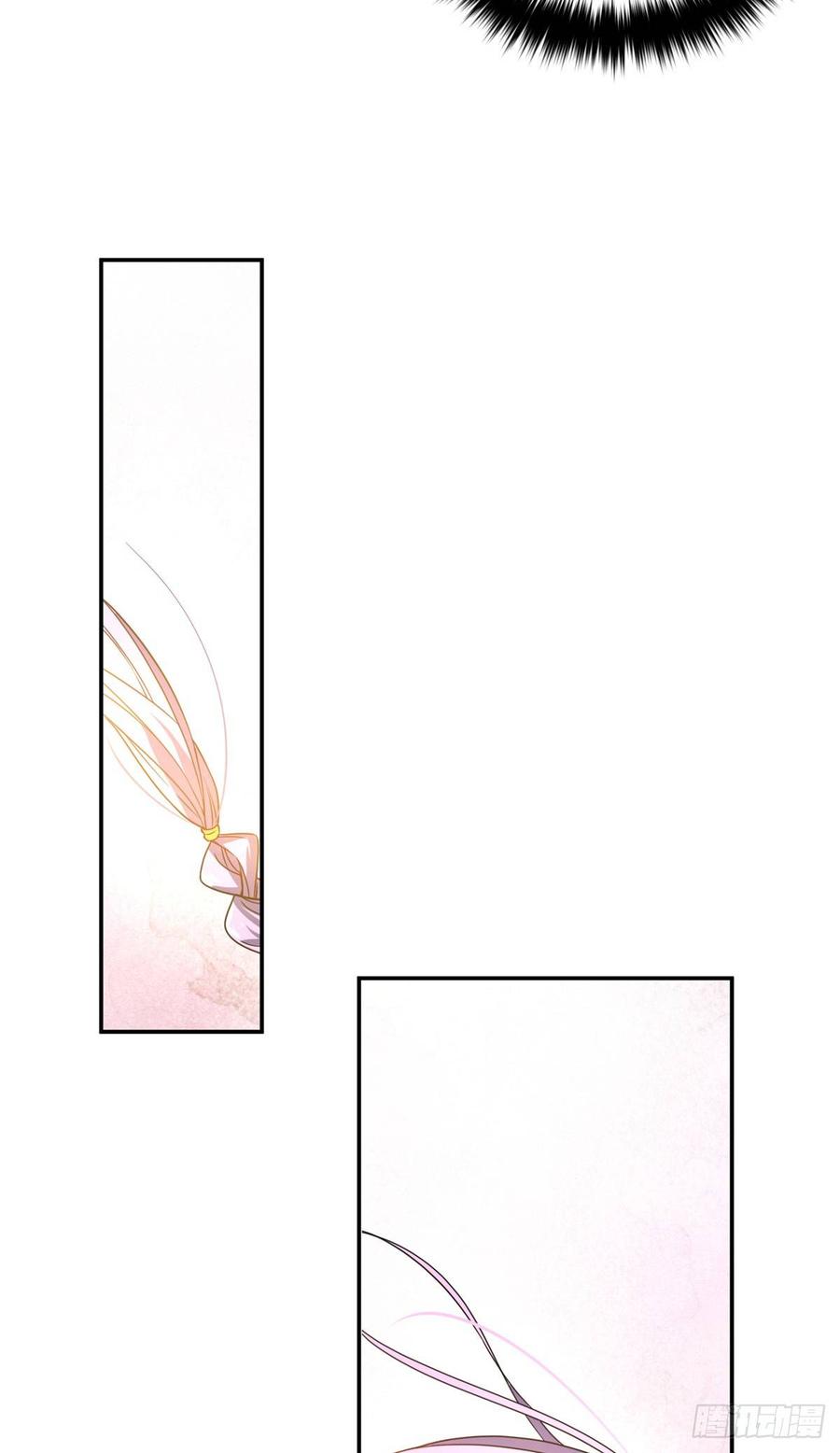 Global Martial Arts Ch.32 p47