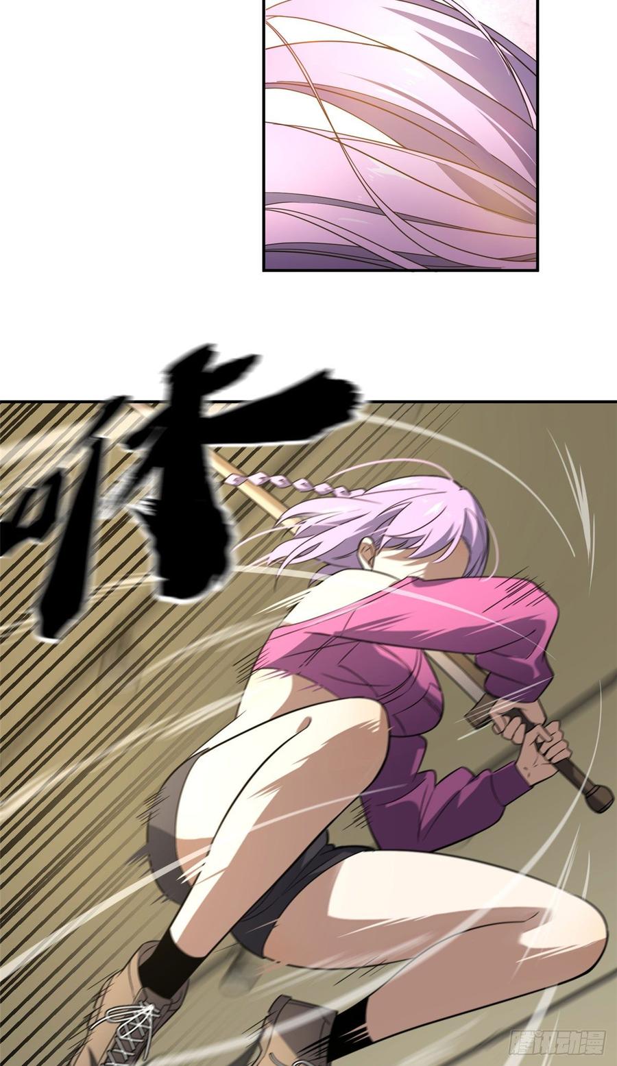 Global Martial Arts Ch.32 p48