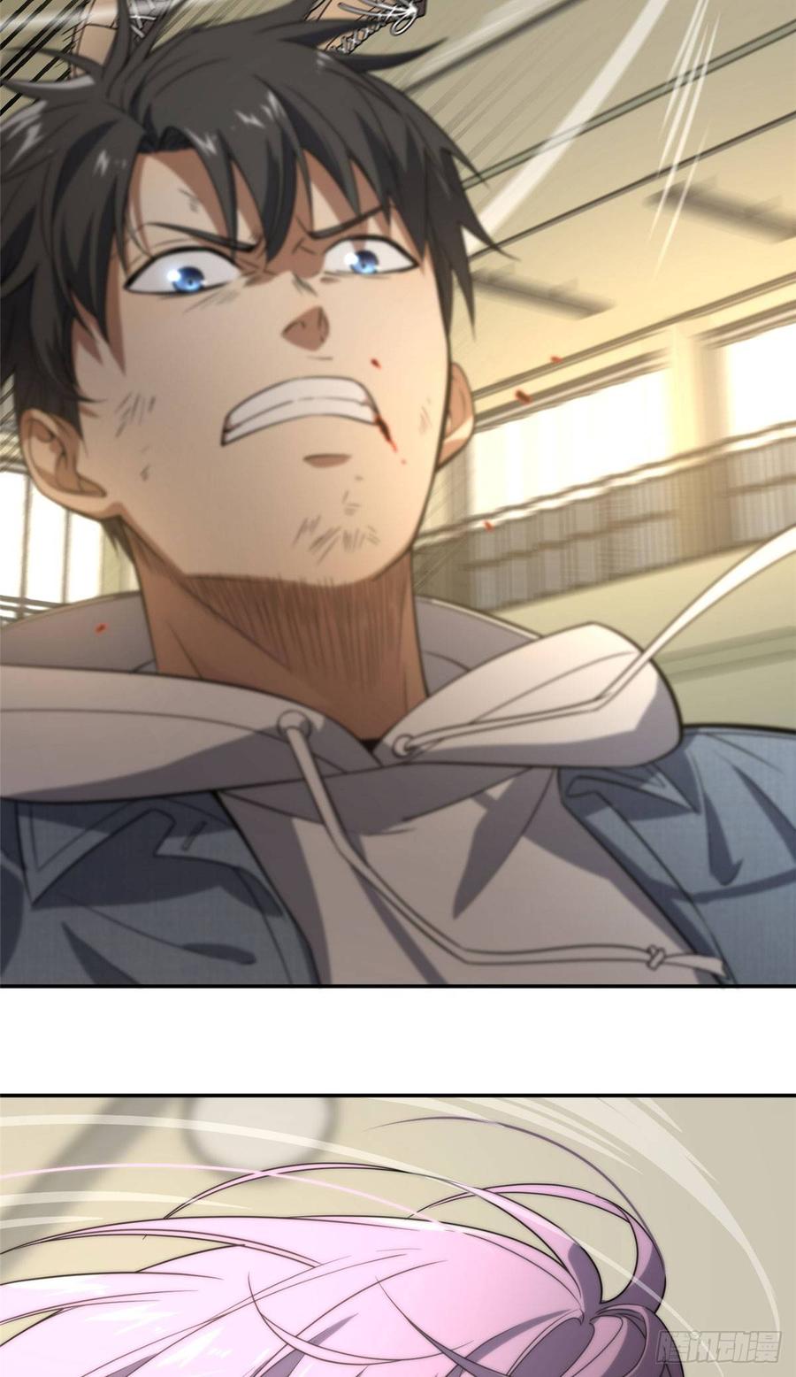Global Martial Arts Ch.32 p49