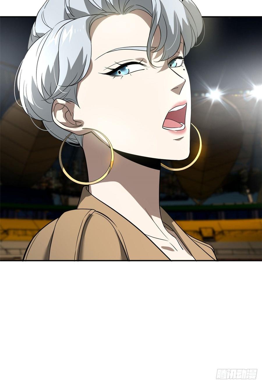 Global Martial Arts Ch.35 p23
