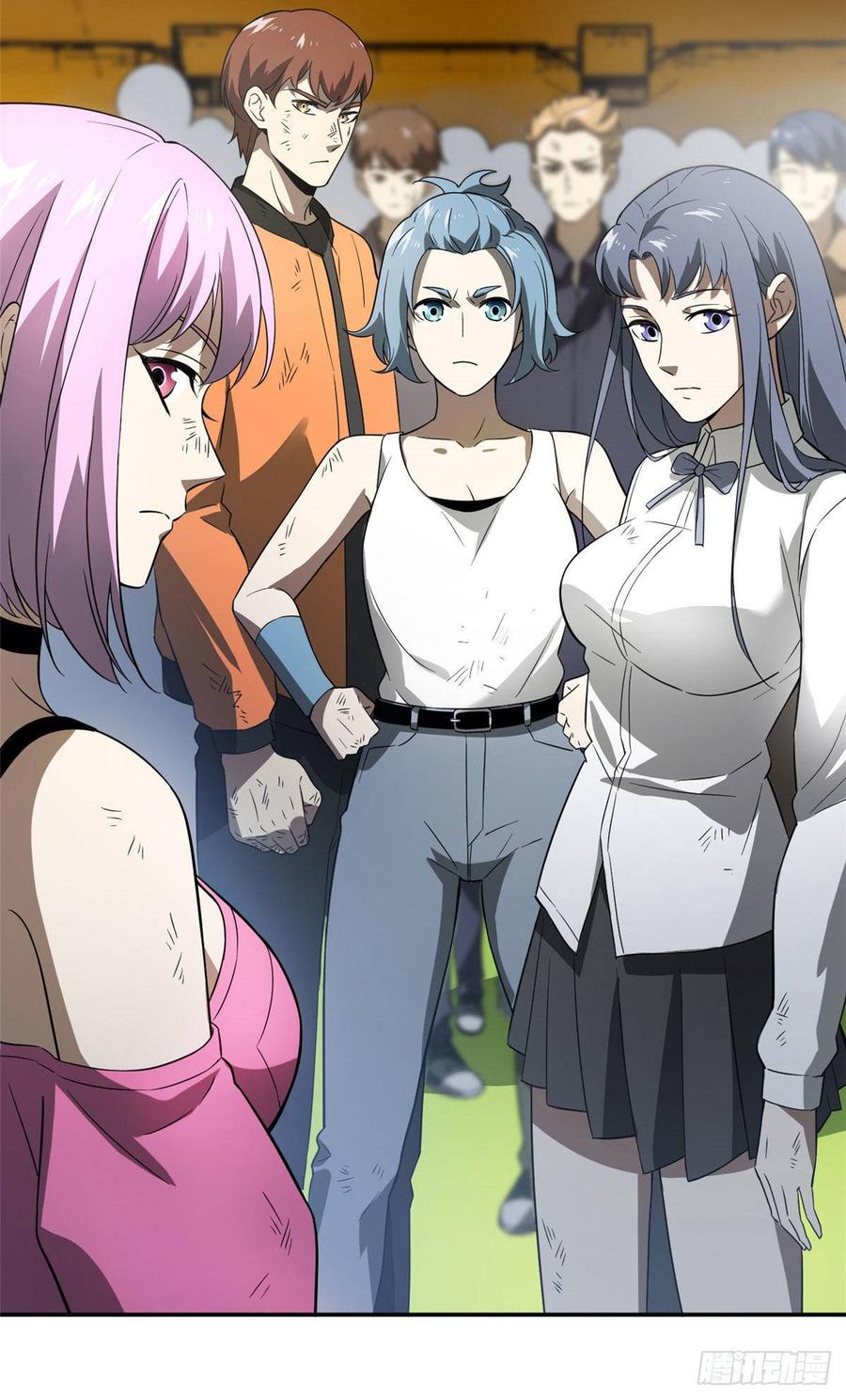 Global Martial Arts Ch.35 p9