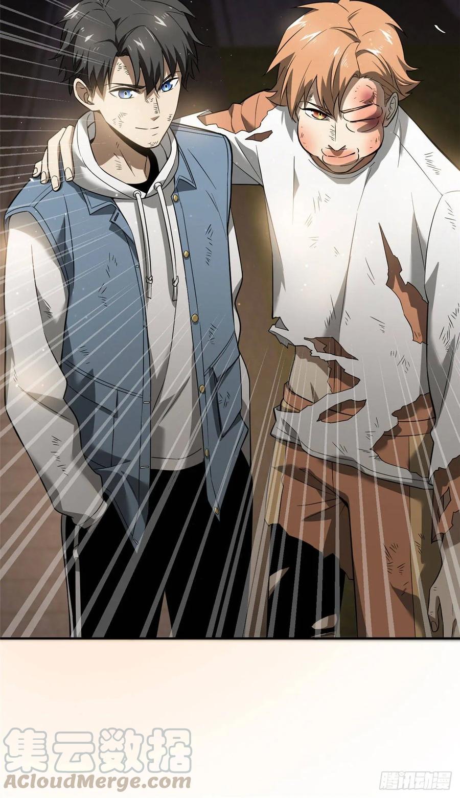 Global Martial Arts Ch.36 p37