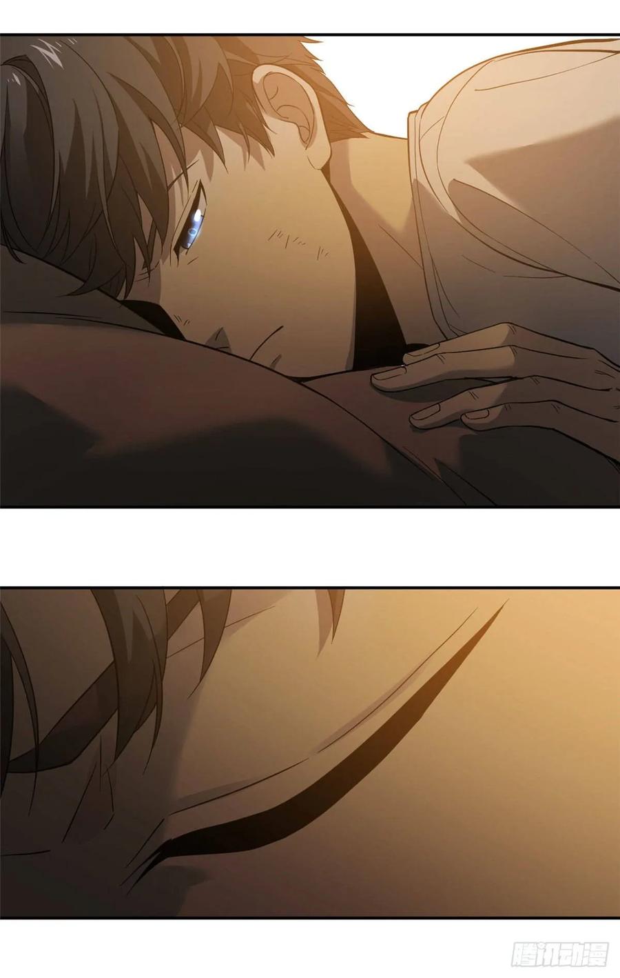Global Martial Arts Ch.37 p36