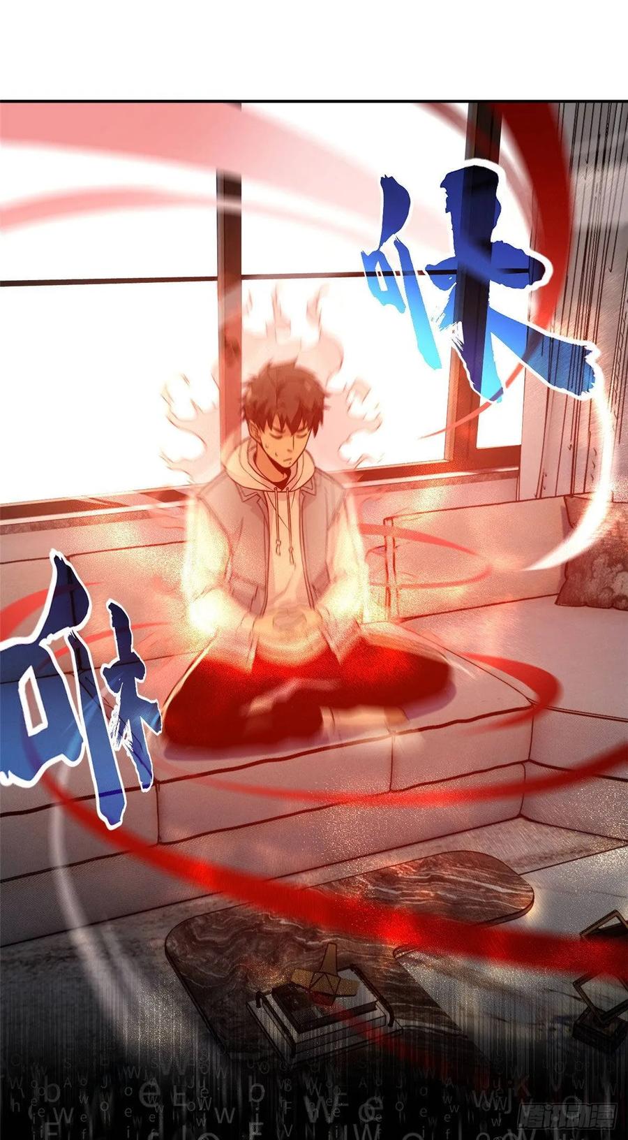 Global Martial Arts Ch.38 p39