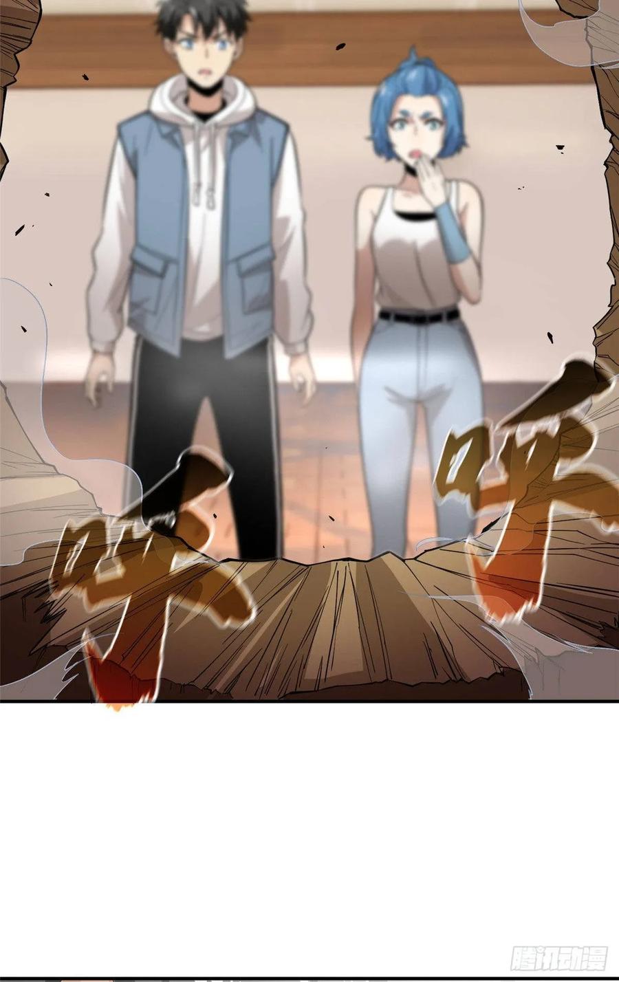 Global Martial Arts Ch.40 p26