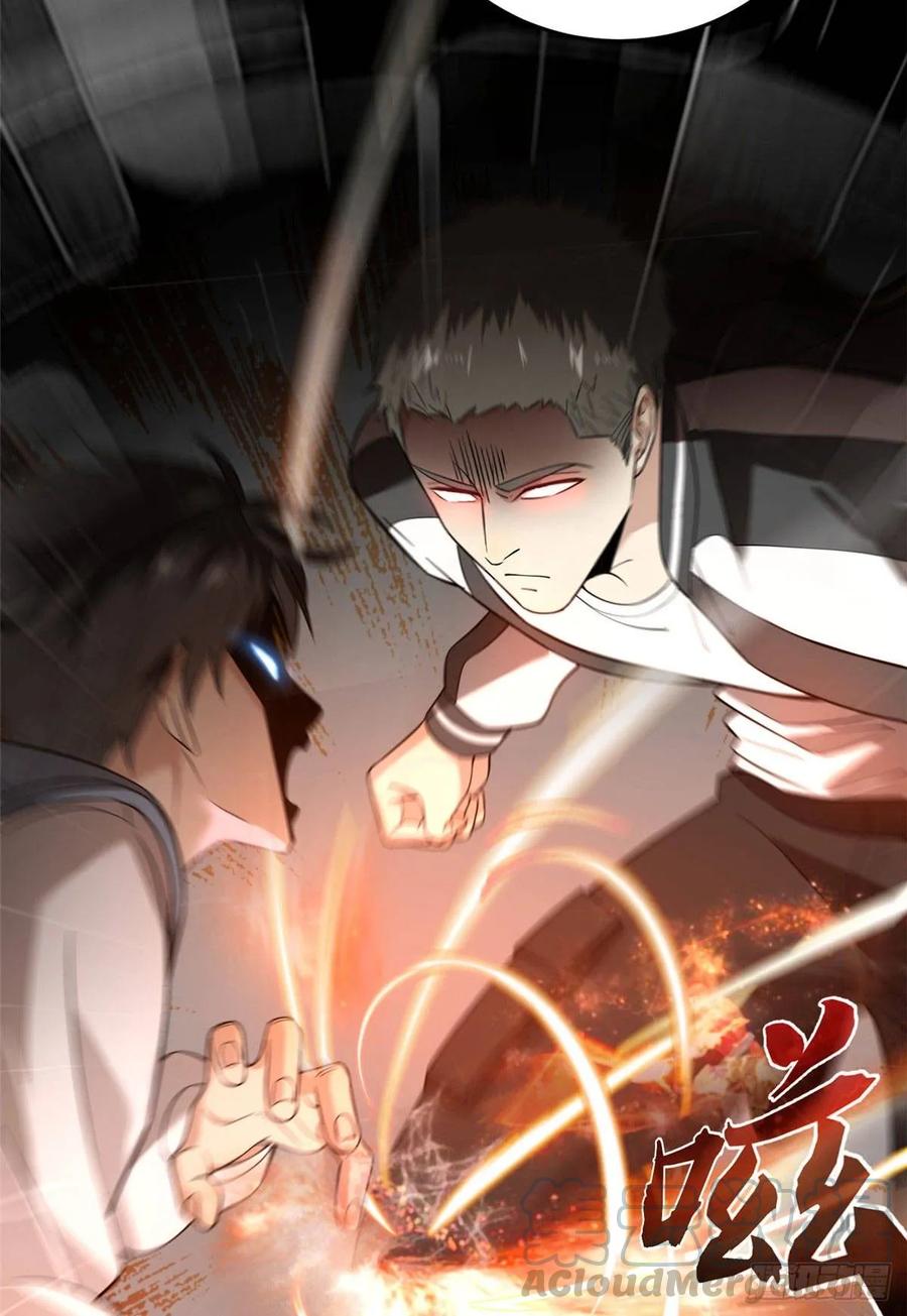 Global Martial Arts Ch.40 p37