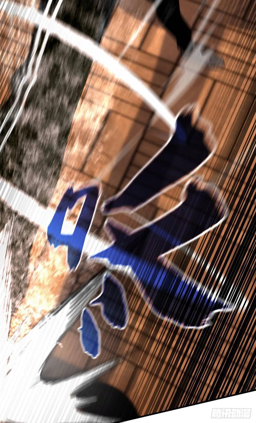 Global Martial Arts Ch.41 p17