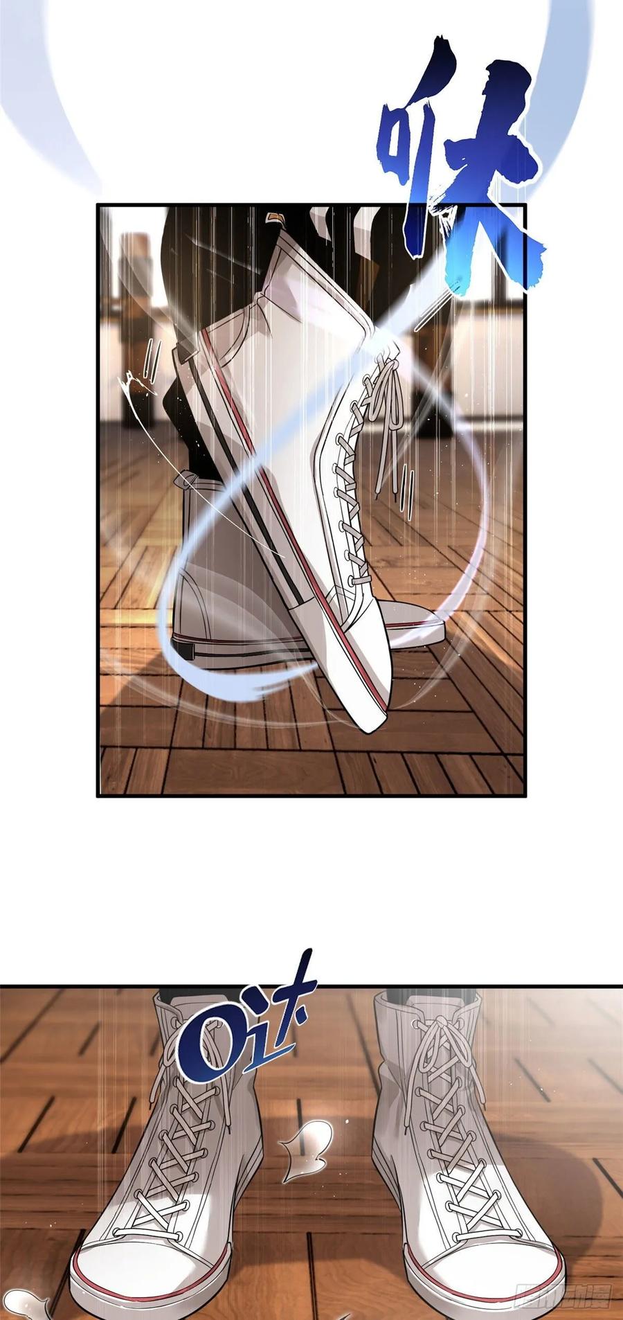 Global Martial Arts Ch.41 p2