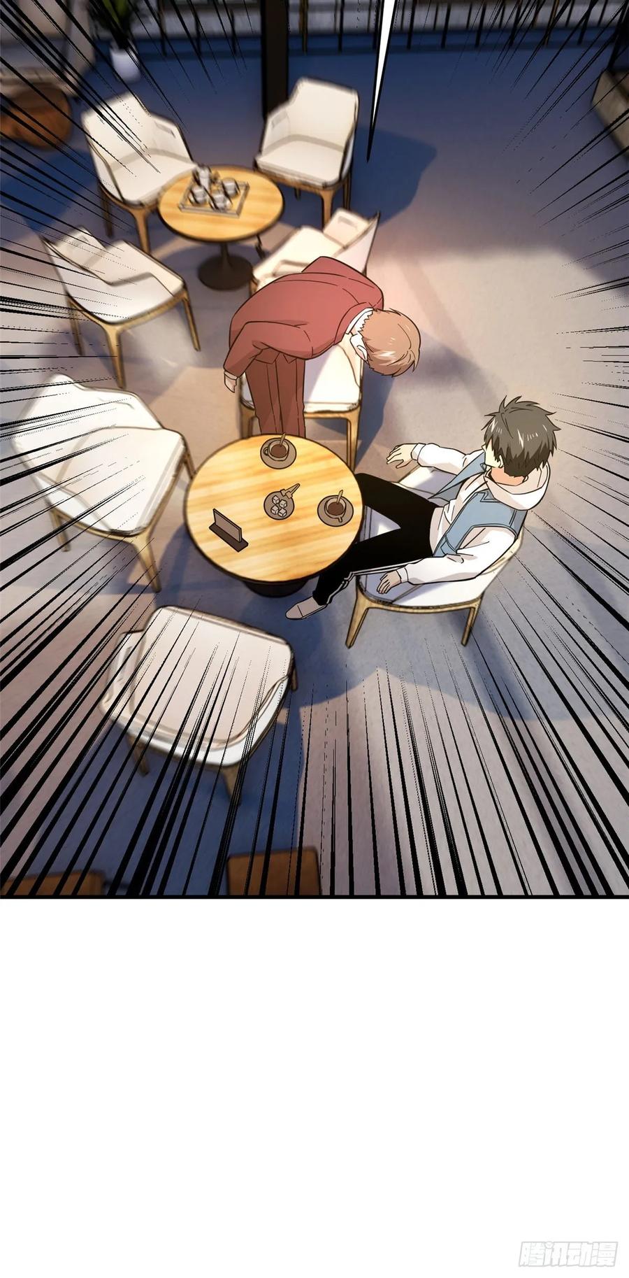 Global Martial Arts Ch.44 p20