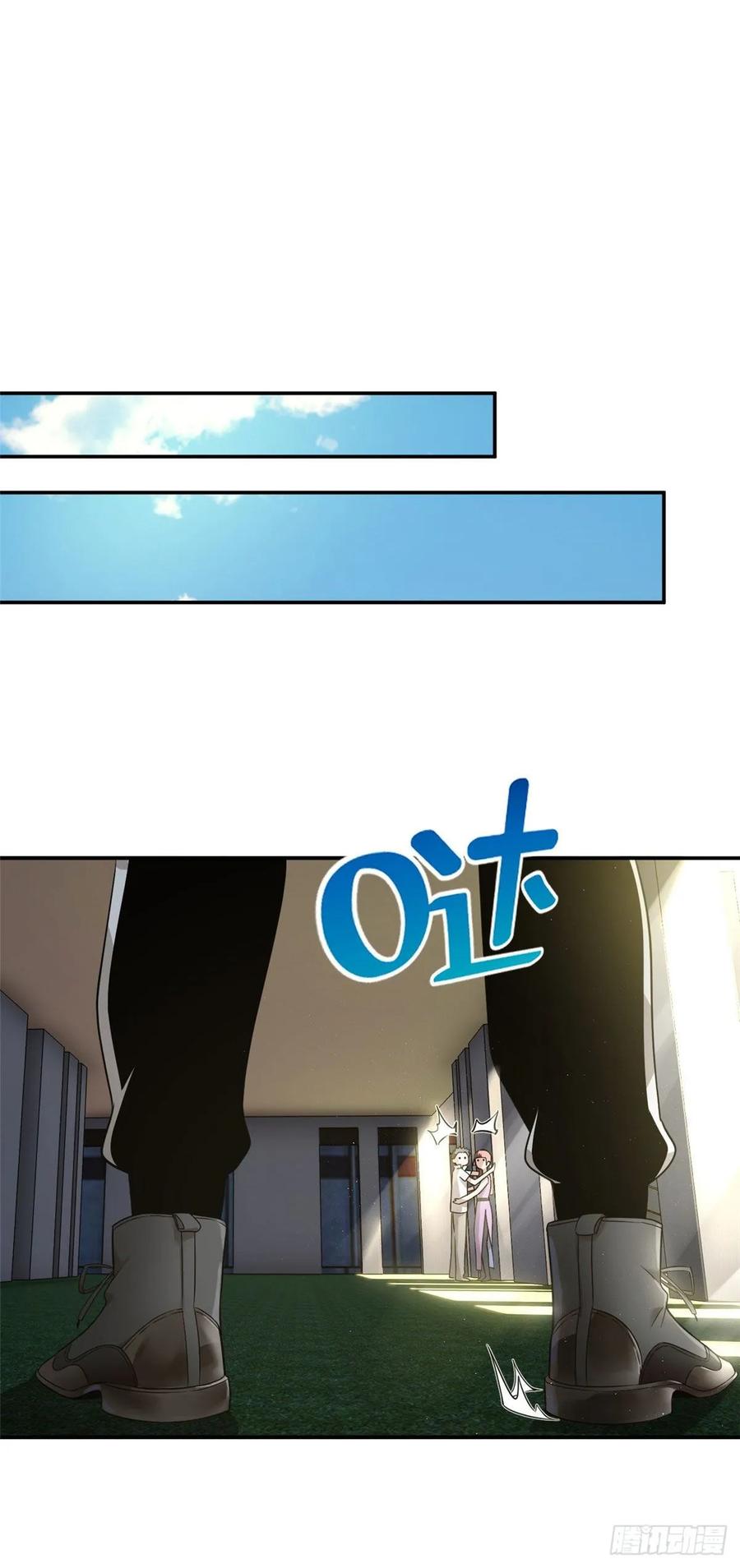Global Martial Arts Ch.46 p5