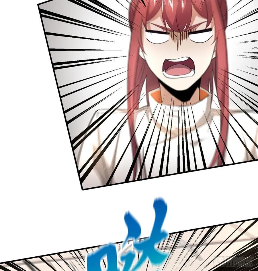 Global Martial Arts Ch.47 p22