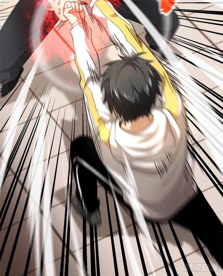 Global Martial Arts Ch.47 p35