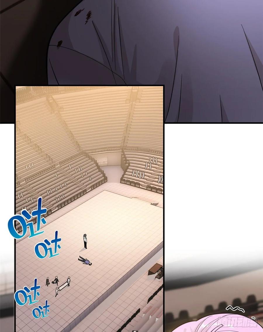 Global Martial Arts Ch.48 p3