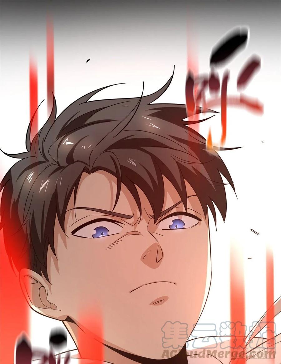 Global Martial Arts Ch.49 p1