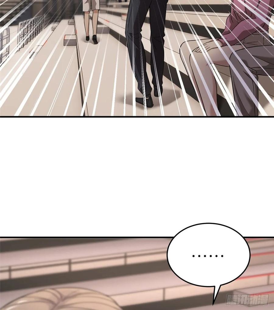 Global Martial Arts Ch.49 p30