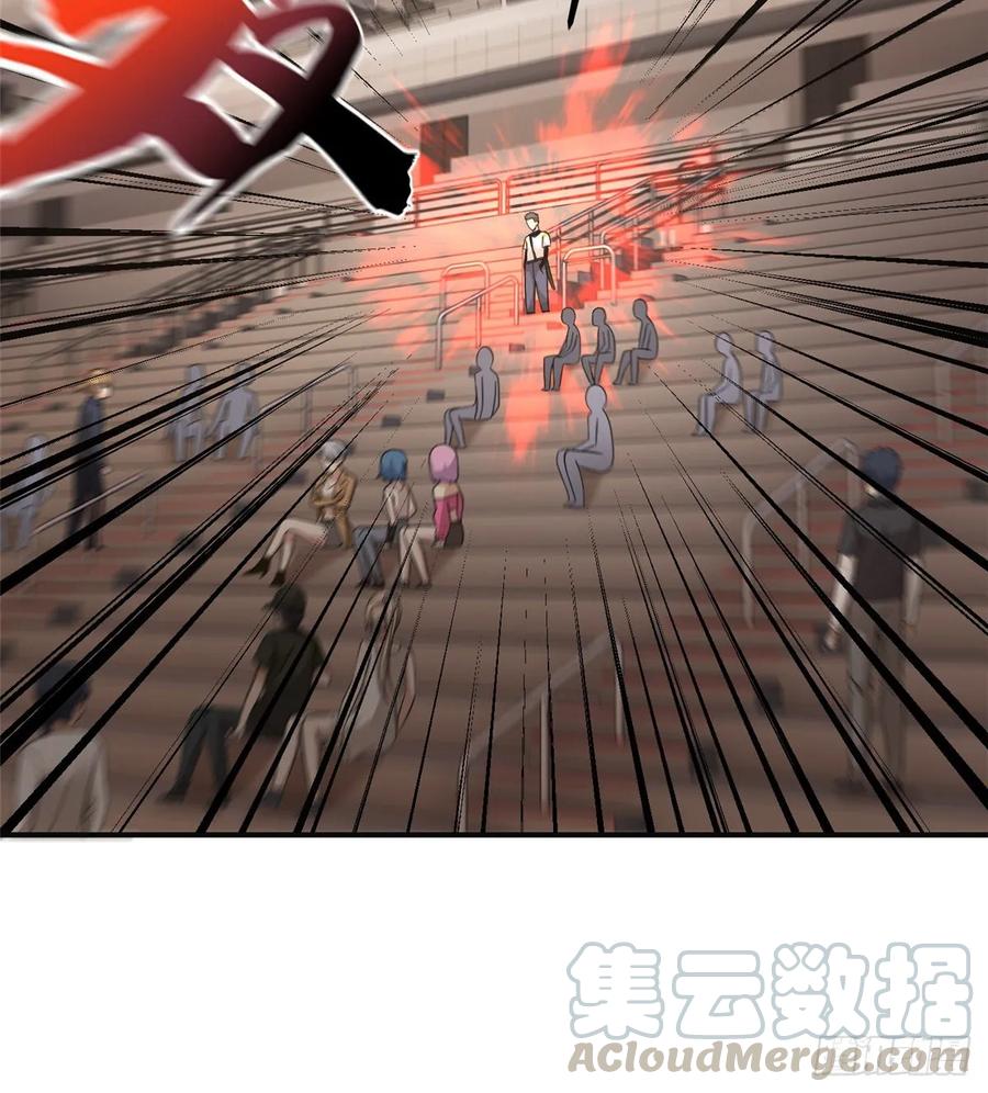 Global Martial Arts Ch.50 p29