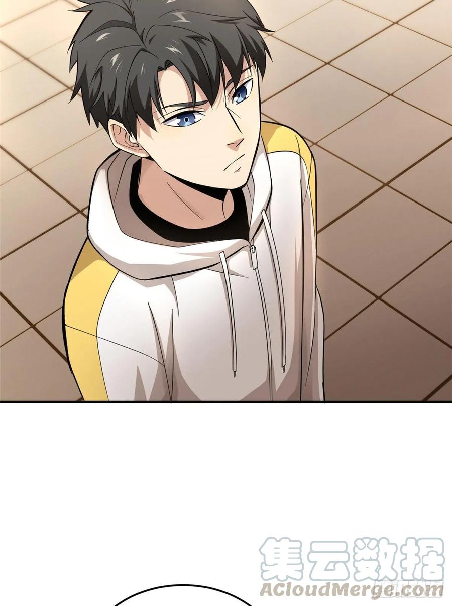 Global Martial Arts Ch.50 p41